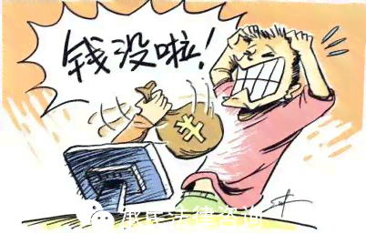 工伤赔偿认定全攻略：矫正人员权益保障与工伤赔偿详细解析