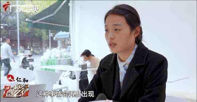 矫正人员受到伤害怎么办：如何处理受伤矫正人员的合法权益