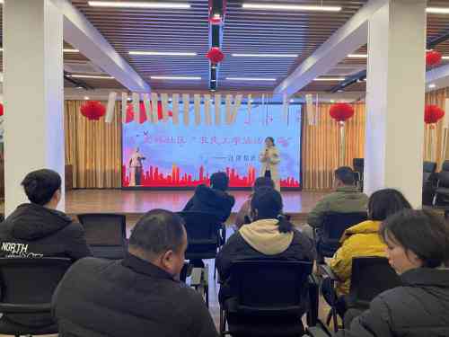 矫正人员受伤处理指南：如何应对伤害、     与赔偿全解析