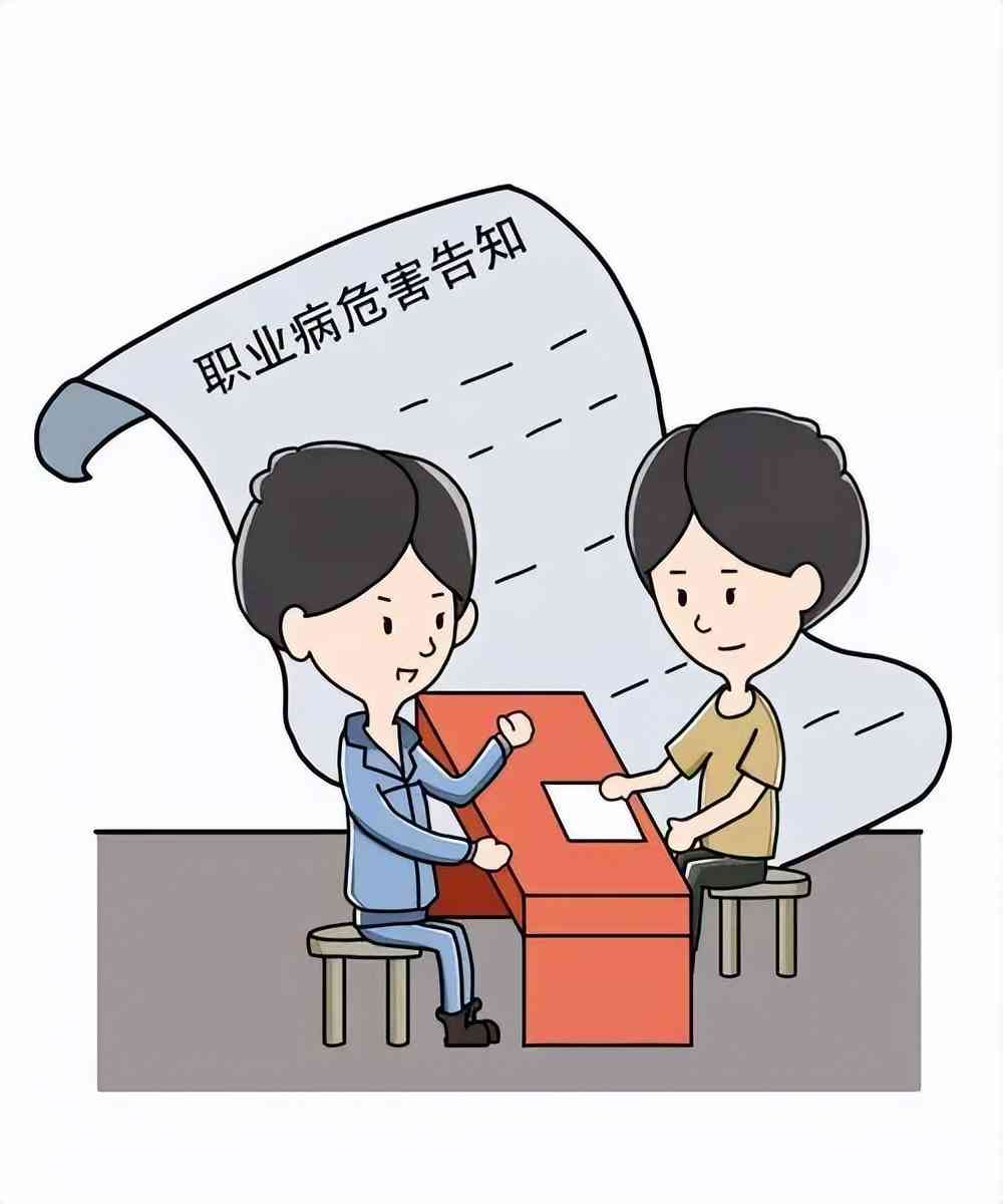 短期用工工伤赔偿：工资认定标准与法律解读