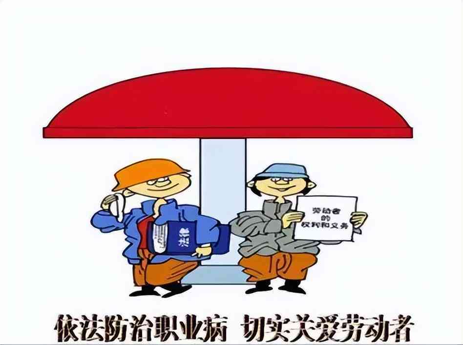 短期用工工伤赔偿：工资认定标准与法律解读