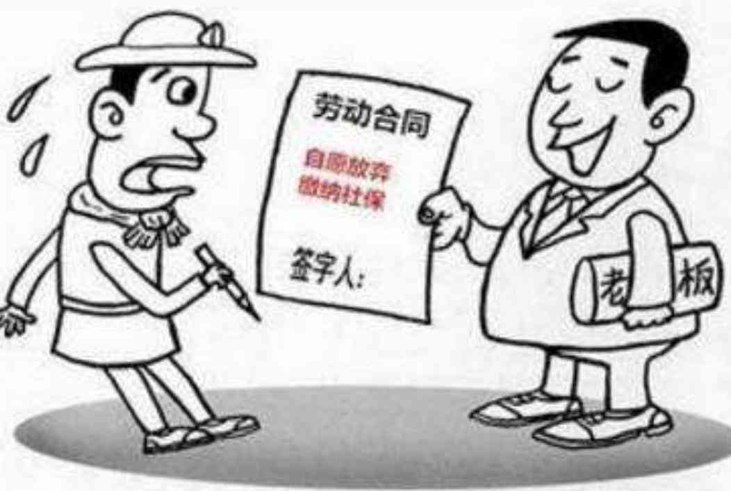 短期用工的定义、特点、适用范围及法律规定的全面解读