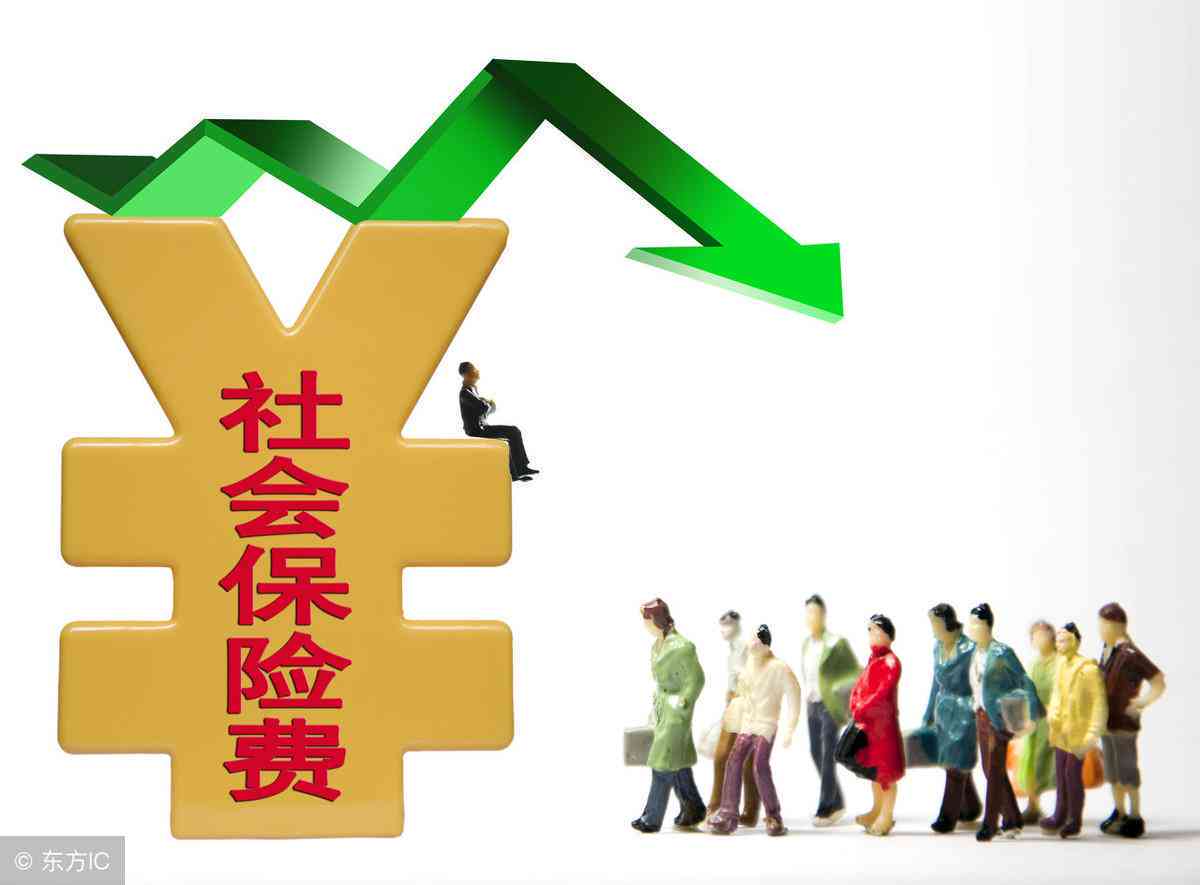 短期用工的定义、特点、适用范围及法律规定的全面解读