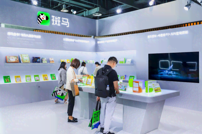 探秘斑马AI创新研发中心：工作环境与职场揭秘