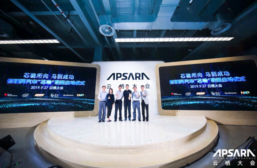 探秘斑马AI创新研发中心：工作环境与职场揭秘