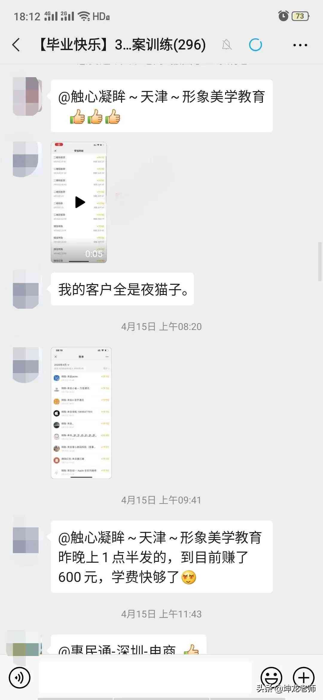 '掌握小红书热门文案撰写技巧：打造吸睛内容攻略'