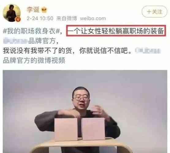'智能松鼠AI：激发潜能的创意文案汇编集锦'