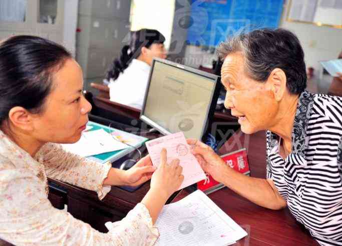 石家工伤认定机构一览：权威指南及常见问题解答