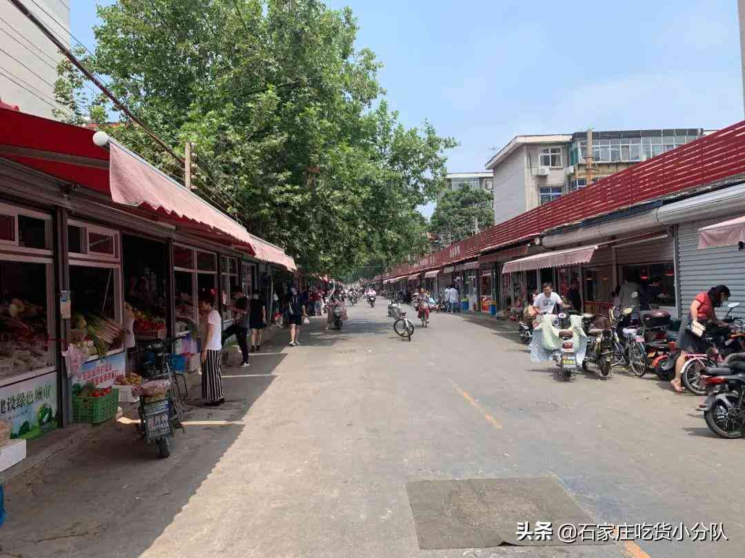 石家工伤鉴定流程：所需材料、费用及中心地址一览