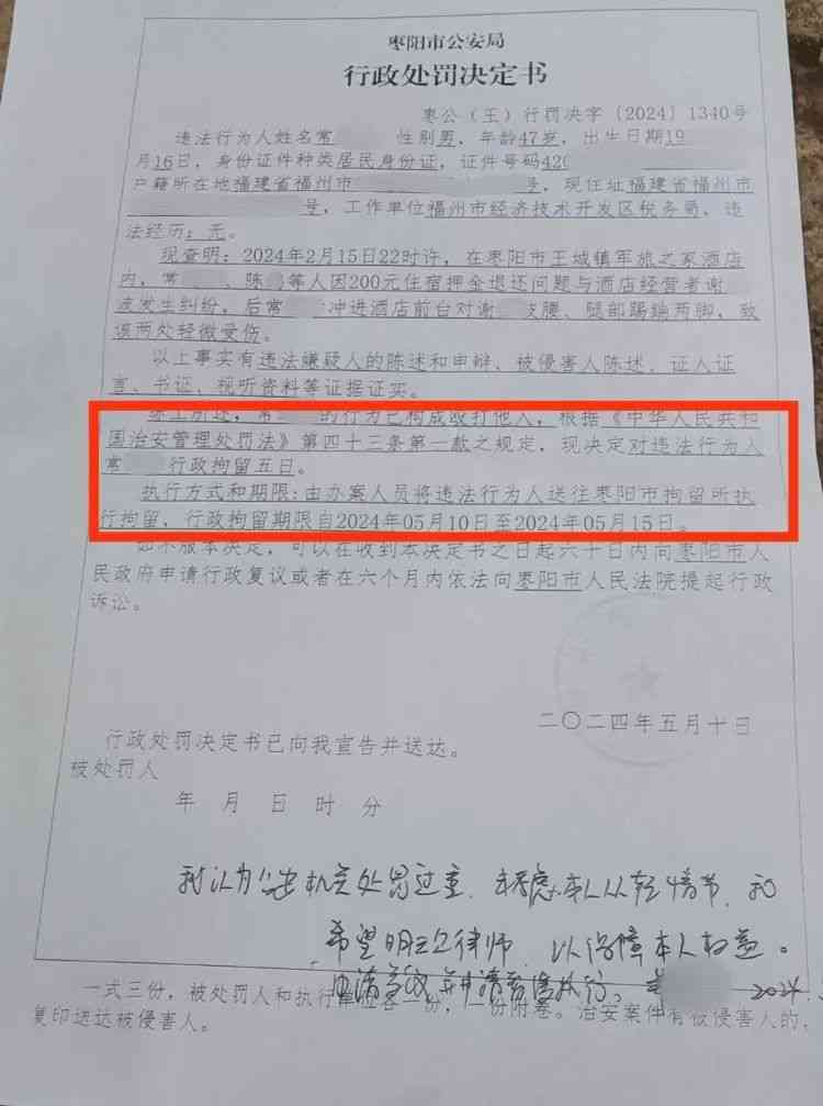 石家鹿泉区工伤认定联系电话及工伤申请指南详解