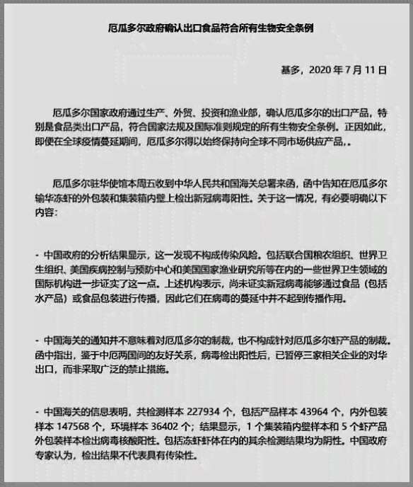 石家鹿泉区工伤认定联系电话及工伤申请指南详解