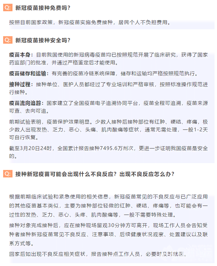 石家鹿泉区工伤认定联系电话及工伤申请指南详解