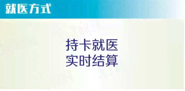 石岩这边哪里有社保分局及办理点位置查询
