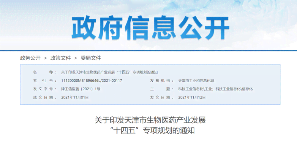 石岩这边哪里有社保分局及办理点位置查询