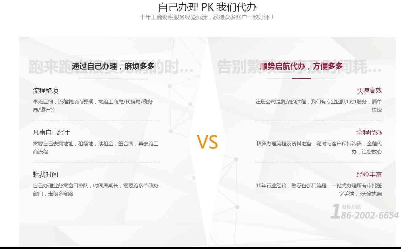 深圳市石岩地区公证处详细地址指南