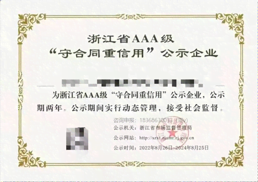 深圳市石岩地区公证处详细地址指南