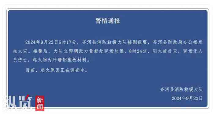 石门县公正处在哪里：全面解析地址、交通与联系方式