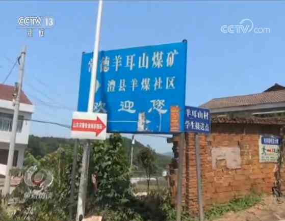 矽肺参保多久能认定工伤事故等级及罪责
