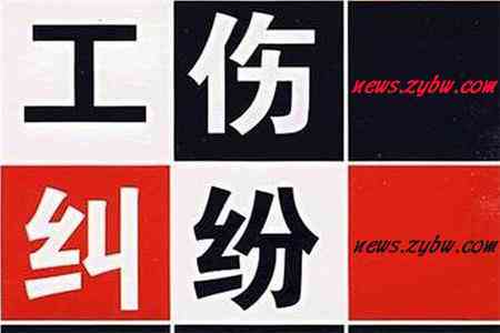 矽肺病工伤鉴定全流程指南：申请、评定与赔偿详解