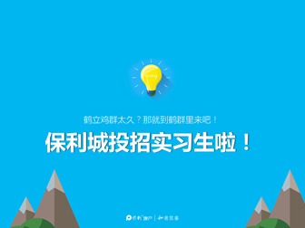AI文案创作与背景模板素材软件大全：一站式解决设计需求与资源获取