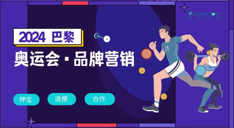 AI文案创作与背景模板素材软件大全：一站式解决设计需求与资源获取
