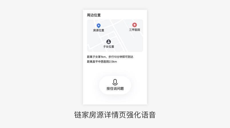 AI影视文案神器评测：盘点哪款智能写作工具更胜一筹