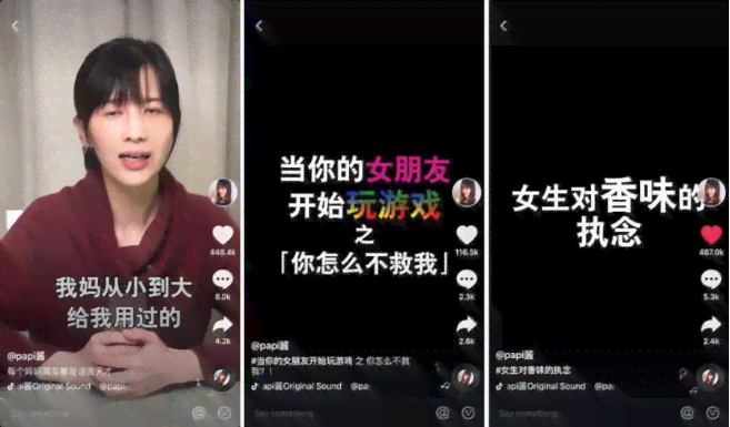 掌握抖音绘画视频爆款文案秘诀：如何高效吸引粉丝目光