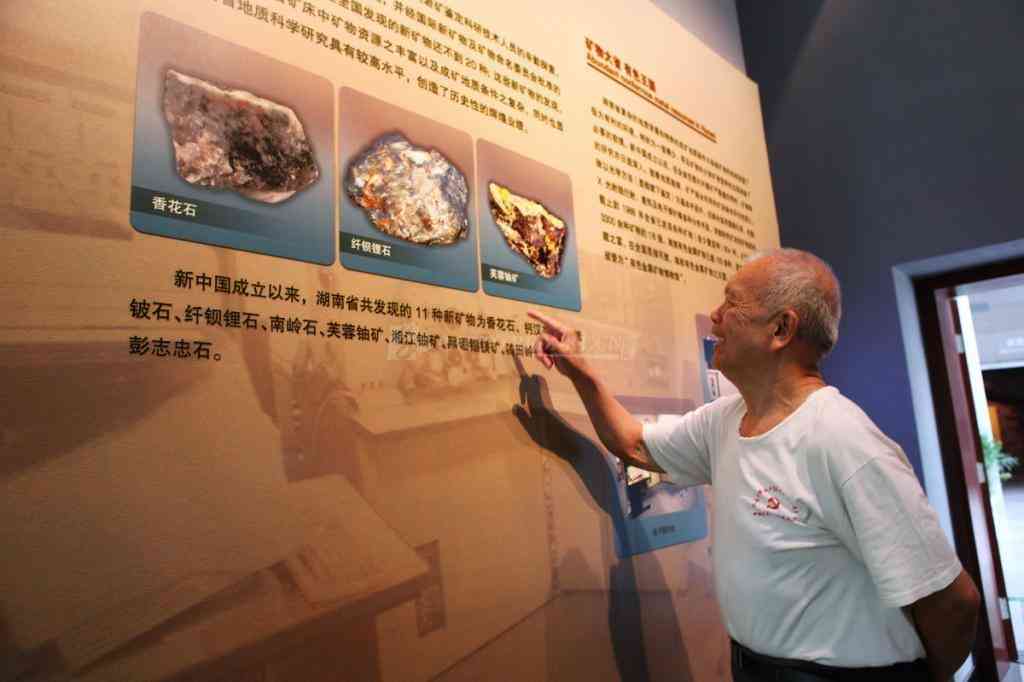 矽肺工伤认定流程详解：职工权益保障步骤指南