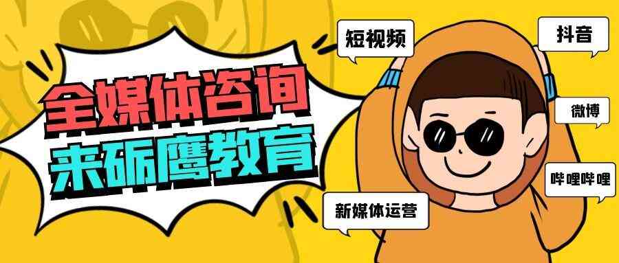 抖音ai绘画文案怎么做