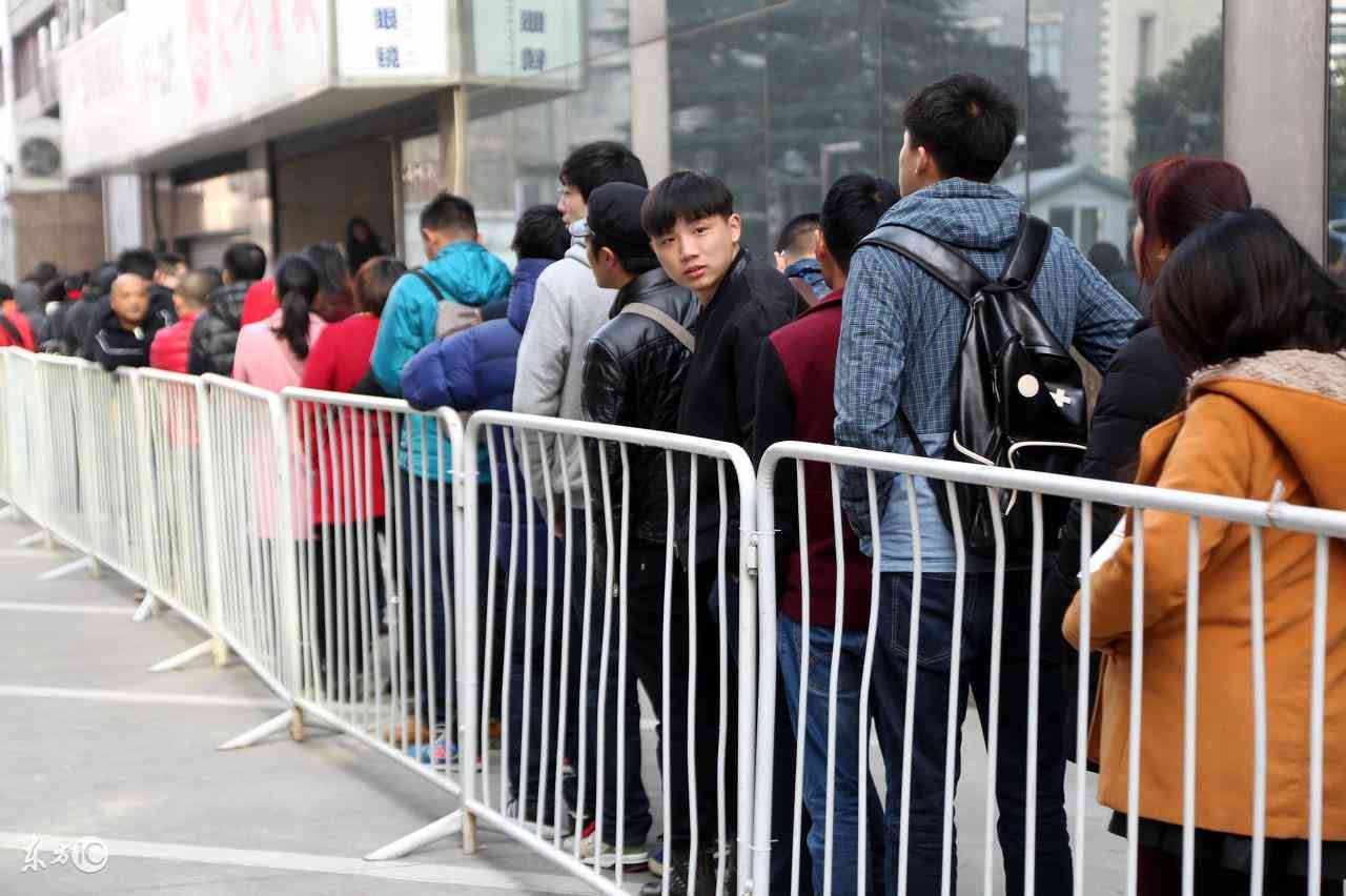 矿山企业职工权益保障：全面解析职工享有的权利与福利