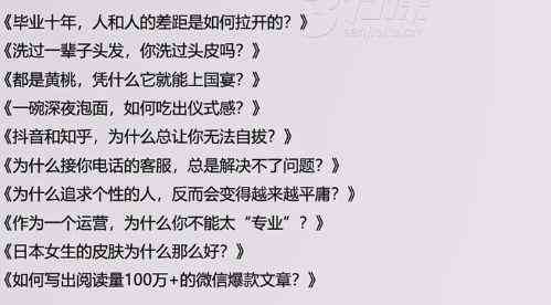 项目文案案例范文：撰写策划大全与模板教程