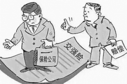 矿山哪些情况不应认定工伤事故：区分责任与罪的界限