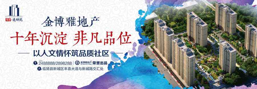 项目文案范文：写作模板与策划案例大全