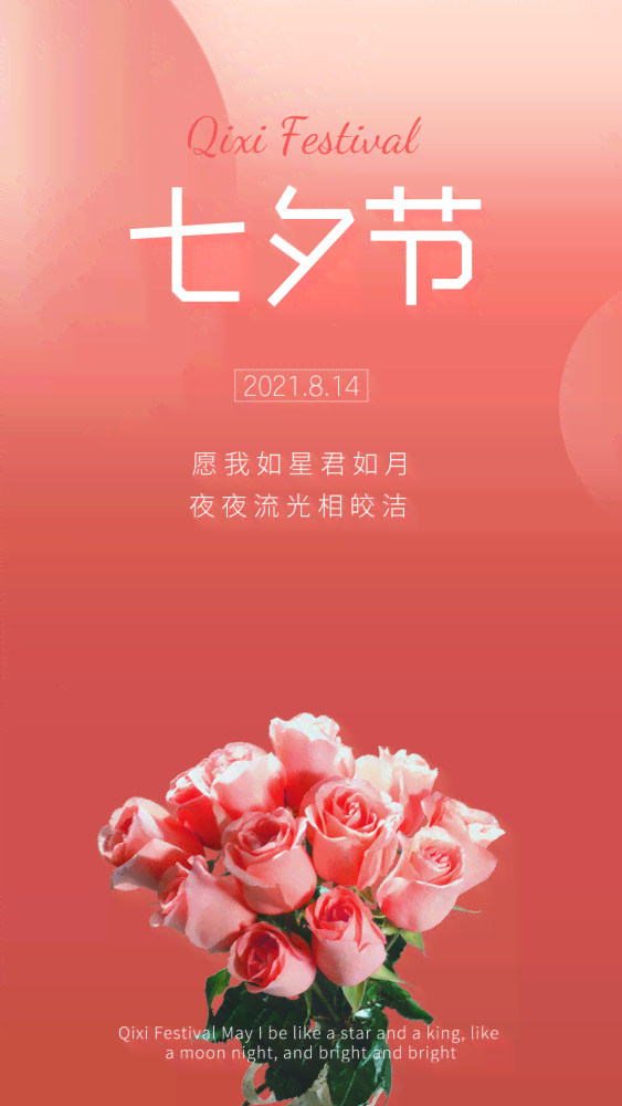 跟姐妹合照的说说：心情分享、朋友圈文案汇总