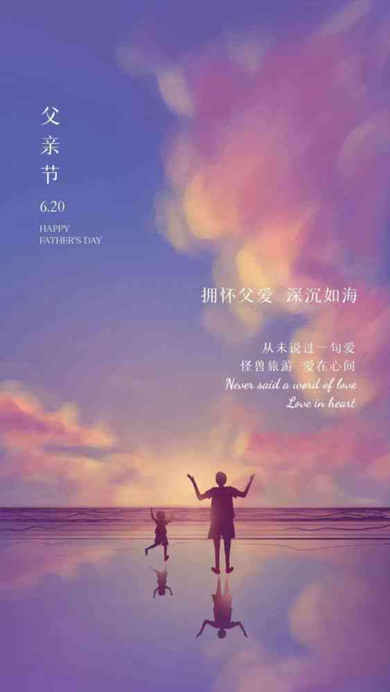 跟姐妹合照的说说：心情分享、朋友圈文案汇总
