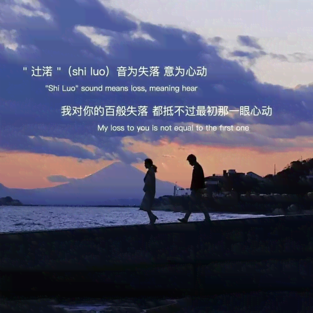 跟姐妹合照的说说：心情分享、朋友圈文案汇总
