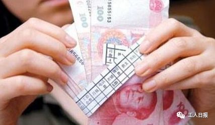 研究生在校期间算不算工龄：探讨研究生读书与工龄计算的关系