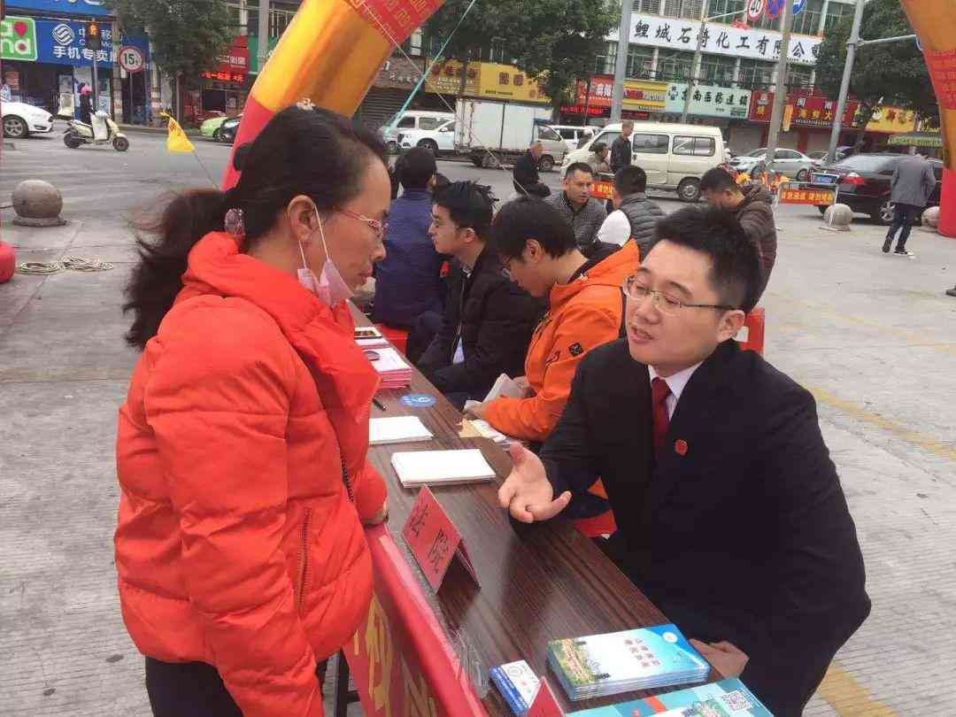 破产企业工伤职工安置与赔偿全攻略：安置方案、赔偿标准及法律途径解析