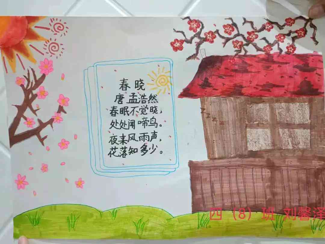 分享绘画热情：教你如何用朋友圈展示爱画画的艺术风采