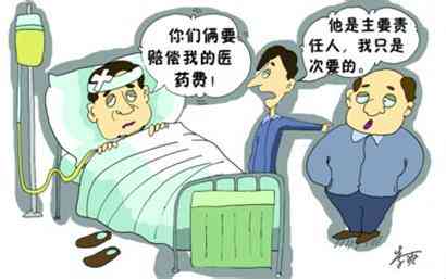 破伤风无法认定工伤事故如何处理与赔偿问题