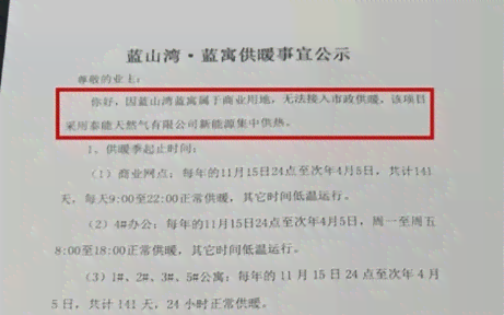 '工伤认定难题：破伤风病例如何妥善处理与     '