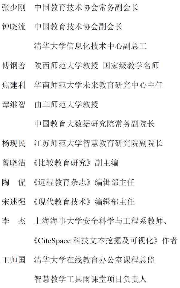 全网精选作文汇编：覆各类作文题材与技巧，助力学生写作能力提升