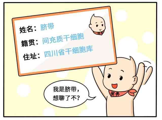特殊情况下破口缝针操作是否构成工伤认定
