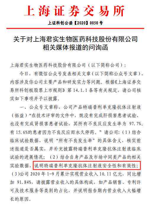 作文天地：万维作文网公众号精选佳作分享