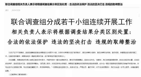 作文天地：万维作文网公众号精选佳作分享