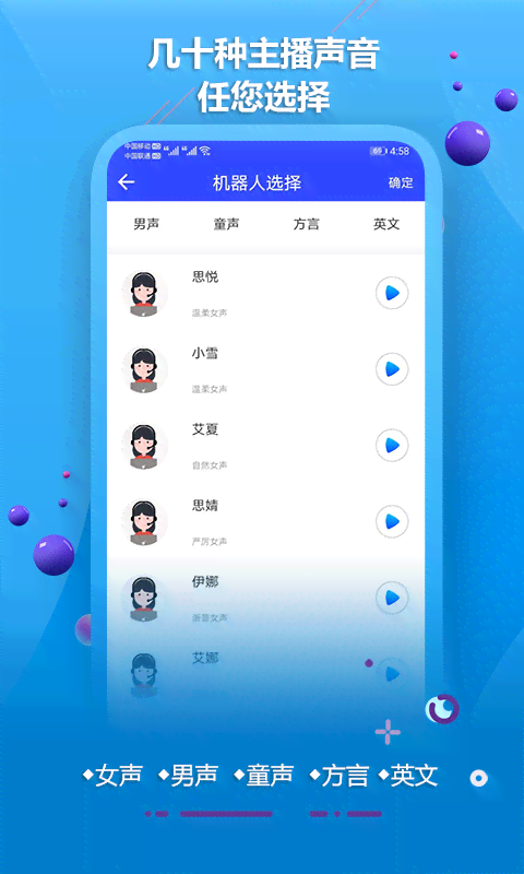 探究AI设计软件价格区间：全面解析不同档次设计工具成本与性价比