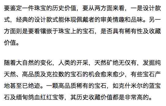 硬膜外血肿能认定工伤及伤残等级与轻伤判定