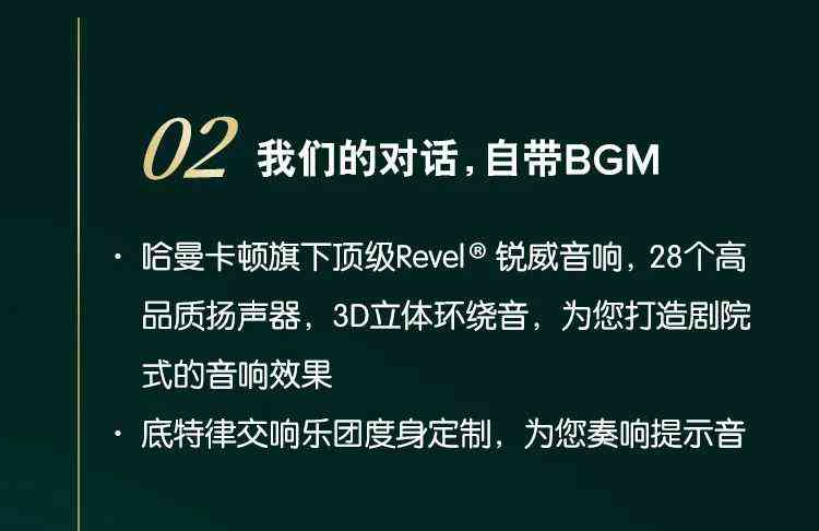 打造独特魅力的文案创作者：我的创意写作之旅与自我简介