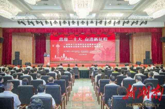 工伤事故应急处理：遭遇工伤如何妥善应对