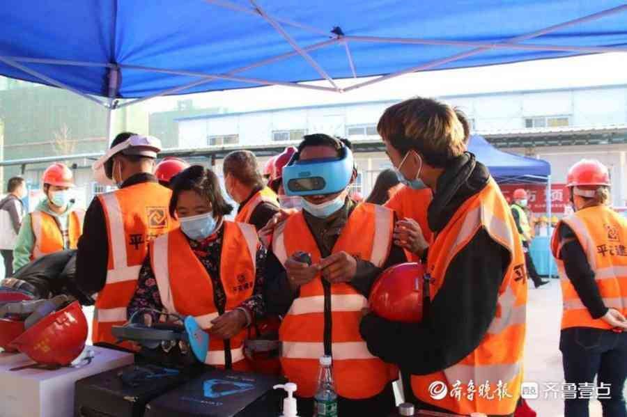 碰撞肿了能认定工伤吗多少钱：一天一个月赔偿标准解析